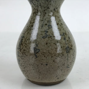 Japanese Ceramic Sake Bottle Tokkuri Vtg Ichi-Go Hyotan Gourd Brown Speck TS715