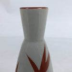 Japanese Ceramic Sake Bottle Tokkuri Vtg Ichi-Go Light Gray Red Leaves TS703