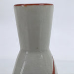 Japanese Ceramic Sake Bottle Tokkuri Vtg Ichi-Go Light Gray Red Leaves TS704