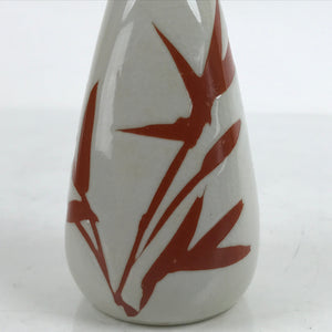 Japanese Ceramic Sake Bottle Tokkuri Vtg Ichi-Go Light Gray Red Leaves TS704