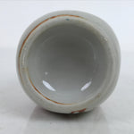 Japanese Ceramic Sake Bottle Tokkuri Vtg Ichi-Go Light Gray Red Leaves TS707