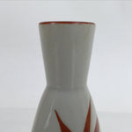 Japanese Ceramic Sake Bottle Tokkuri Vtg Ichi-Go Light Gray Red Leaves TS707