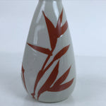 Japanese Ceramic Sake Bottle Tokkuri Vtg Ichi-Go Light Gray Red Leaves TS707