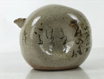 Japanese Ceramic Sake Bottle Tokkuri Vtg Kimono Poem Unique Round Ball TS770