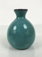 Japanese Ceramic Sake Bottle Tokkuri Vtg Round Ball Mottled Green Brown TS921