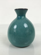 Japanese Ceramic Sake Bottle Tokkuri Vtg Round Ball Mottled Green Brown TS921