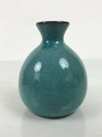 Japanese Ceramic Sake Bottle Tokkuri Vtg Round Ball Mottled Green Brown TS921