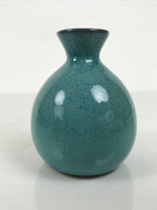 Japanese Ceramic Sake Bottle Tokkuri Vtg Round Ball Mottled Green Brown TS921