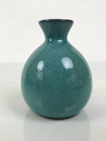 Japanese Ceramic Sake Bottle Tokkuri Vtg Round Ball Mottled Green Brown TS921