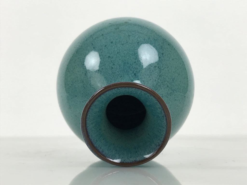 Japanese Ceramic Sake Bottle Tokkuri Vtg Round Ball Mottled Green Brown TS921