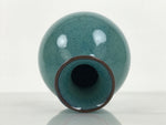 Japanese Ceramic Sake Bottle Tokkuri Vtg Round Ball Mottled Green Brown TS921