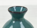 Japanese Ceramic Sake Bottle Tokkuri Vtg Round Ball Mottled Green Brown TS921
