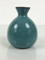 Japanese Ceramic Sake Bottle Tokkuri Vtg Round Ball Mottled Green Brown TS922