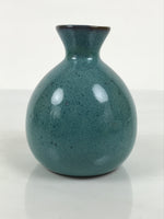 Japanese Ceramic Sake Bottle Tokkuri Vtg Round Ball Mottled Green Brown TS922
