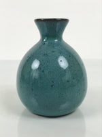 Japanese Ceramic Sake Bottle Tokkuri Vtg Round Ball Mottled Green Brown TS922