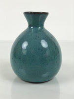 Japanese Ceramic Sake Bottle Tokkuri Vtg Round Ball Mottled Green Brown TS922