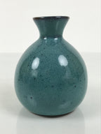 Japanese Ceramic Sake Bottle Tokkuri Vtg Round Ball Mottled Green Brown TS922