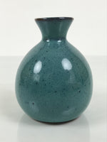 Japanese Ceramic Sake Bottle Tokkuri Vtg Round Ball Mottled Green Brown TS922