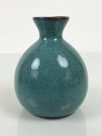 Japanese Ceramic Sake Bottle Tokkuri Vtg Round Ball Mottled Green Brown TS922