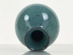 Japanese Ceramic Sake Bottle Tokkuri Vtg Round Ball Mottled Green Brown TS922