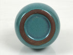Japanese Ceramic Sake Bottle Tokkuri Vtg Round Ball Mottled Green Brown TS922