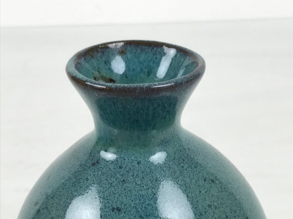 Japanese Ceramic Sake Bottle Tokkuri Vtg Round Ball Mottled Green Brown TS922