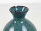 Japanese Ceramic Sake Bottle Tokkuri Vtg Round Ball Mottled Green Brown TS922