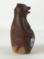 Japanese Ceramic Sake Bottle Tokkuri Vtg Tanuki Raccoon Dog Brown White TS599