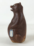 Japanese Ceramic Sake Bottle Tokkuri Vtg Tanuki Raccoon Dog Brown White TS599