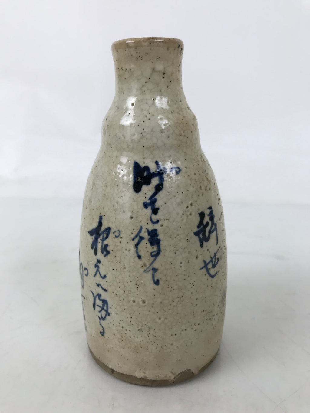 Japanese Ceramic Sake Bottle Tokkuri Vtg White Blue Kanji Leaf Poem TS830