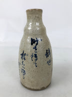 Japanese Ceramic Sake Bottle Tokkuri Vtg White Blue Kanji Leaf Poem TS830