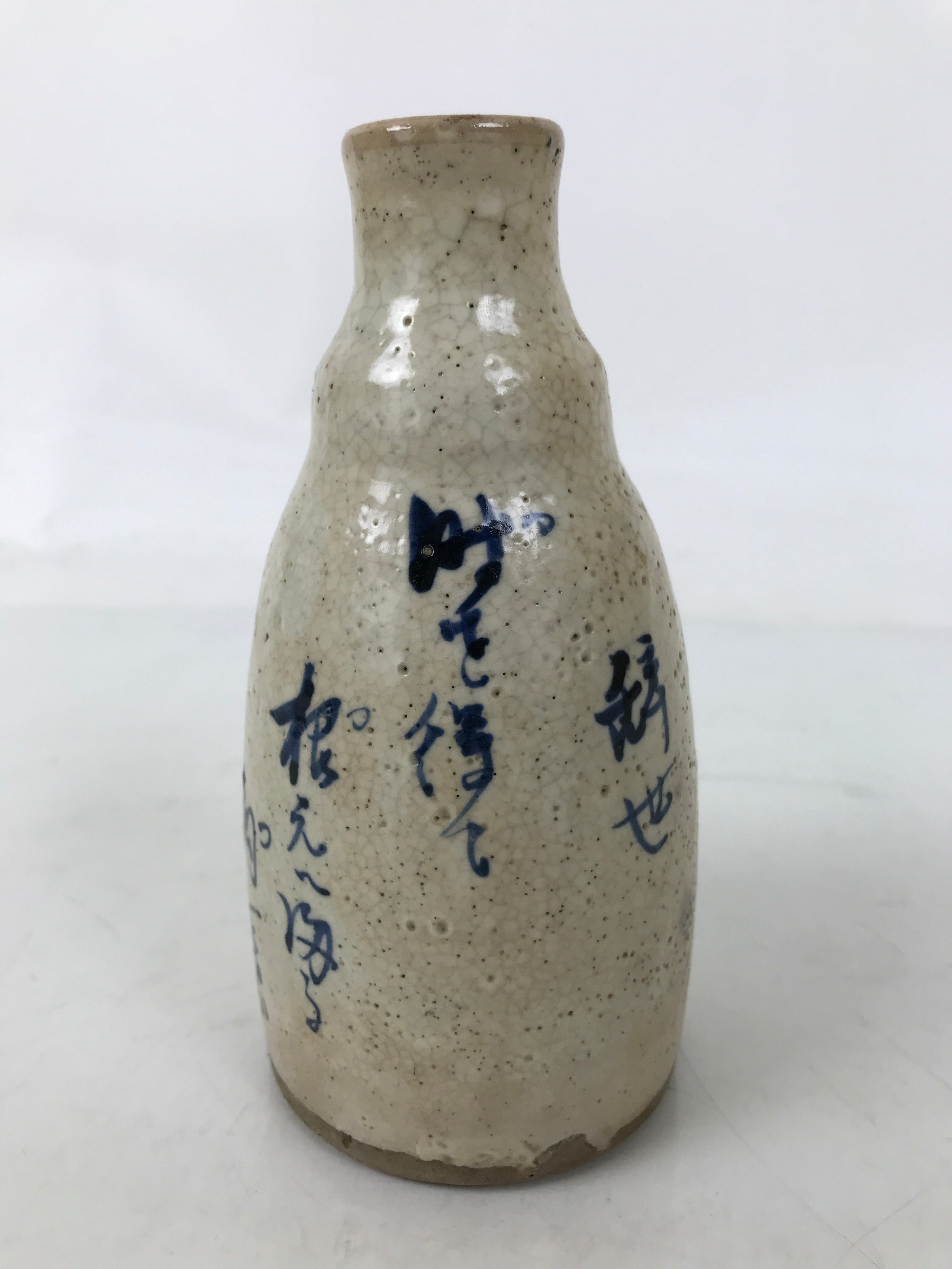 Japanese Ceramic Sake Bottle Tokkuri Vtg White Blue Kanji Leaf Poem TS830