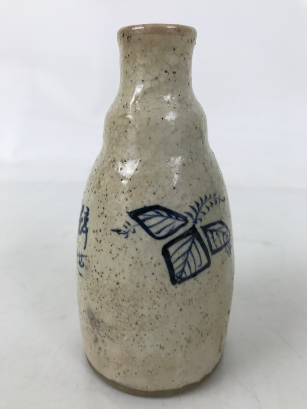 Japanese Ceramic Sake Bottle Tokkuri Vtg White Blue Kanji Leaf Poem TS830