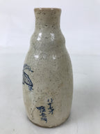 Japanese Ceramic Sake Bottle Tokkuri Vtg White Blue Kanji Leaf Poem TS830