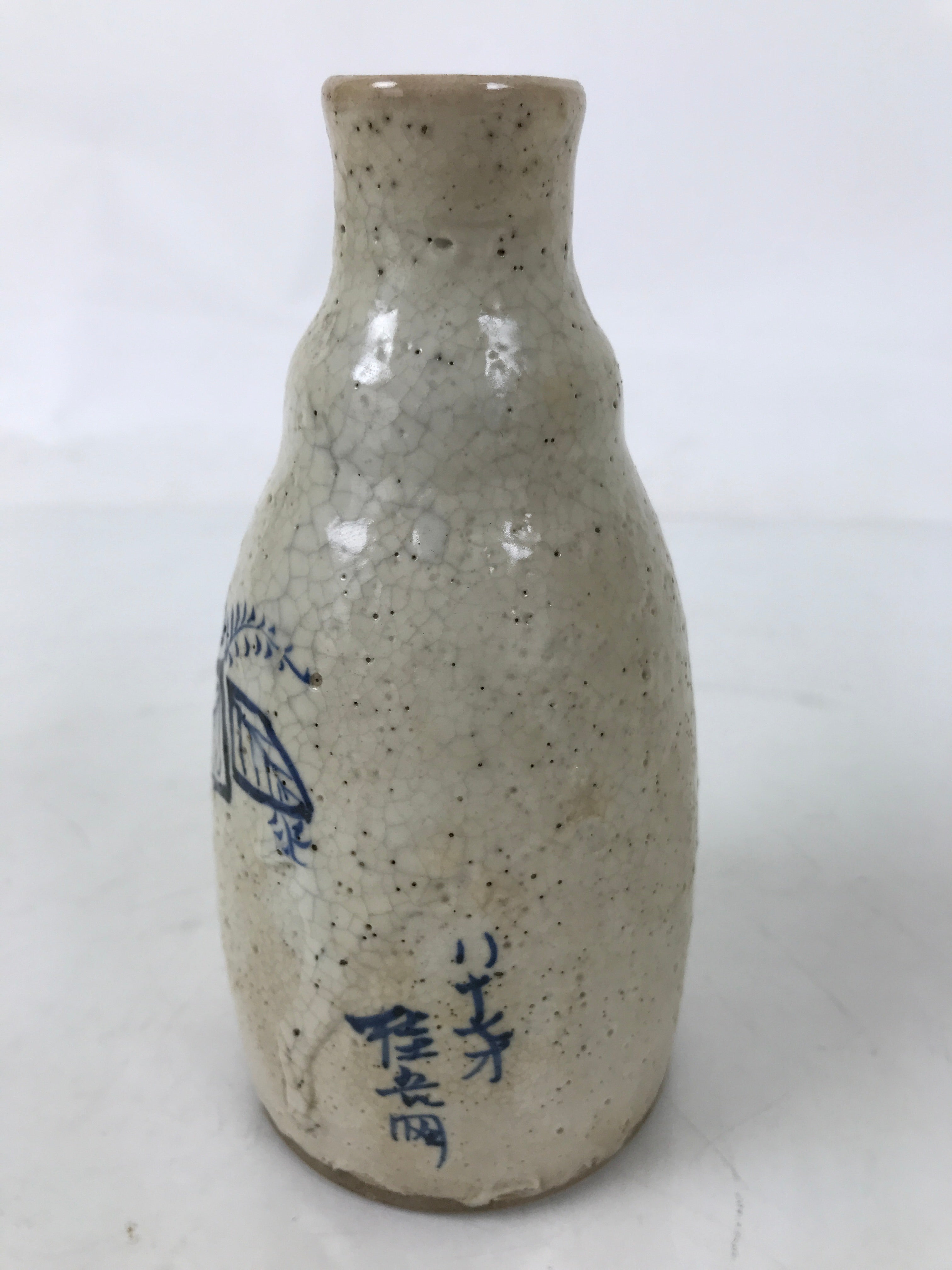Japanese Ceramic Sake Bottle Tokkuri Vtg White Blue Kanji Leaf Poem TS830