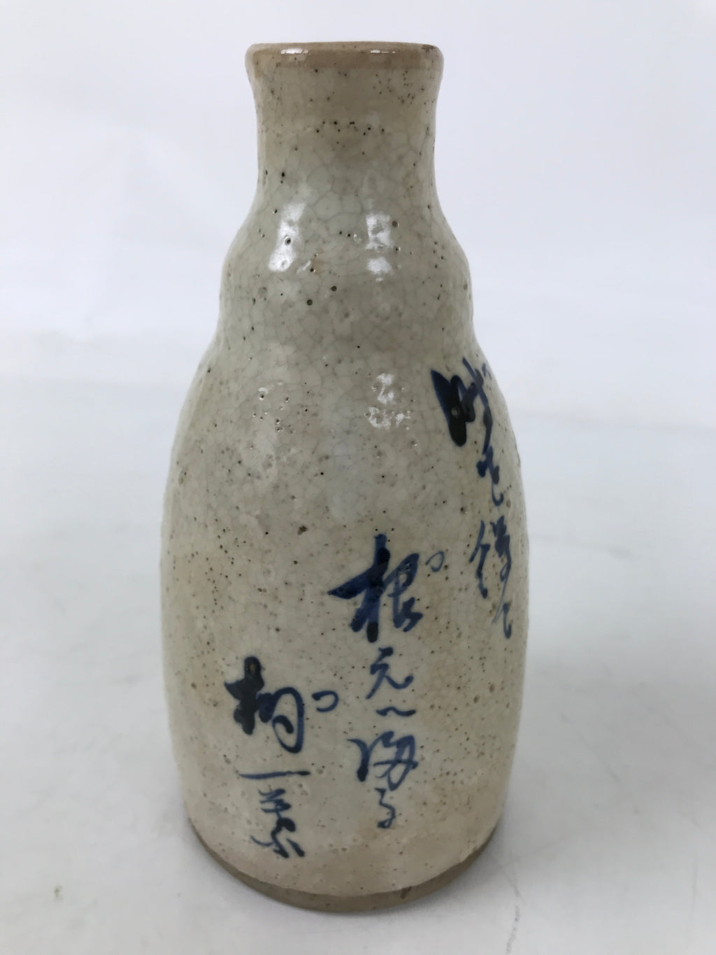 Japanese Ceramic Sake Bottle Tokkuri Vtg White Blue Kanji Leaf Poem TS830