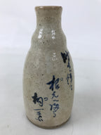 Japanese Ceramic Sake Bottle Tokkuri Vtg White Blue Kanji Leaf Poem TS830