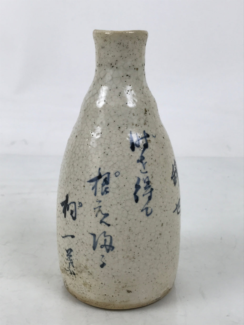 Japanese Ceramic Sake Bottle Tokkuri Vtg White Blue Kanji Leaf Poem TS834