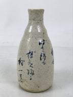 Japanese Ceramic Sake Bottle Tokkuri Vtg White Blue Kanji Leaf Poem TS834
