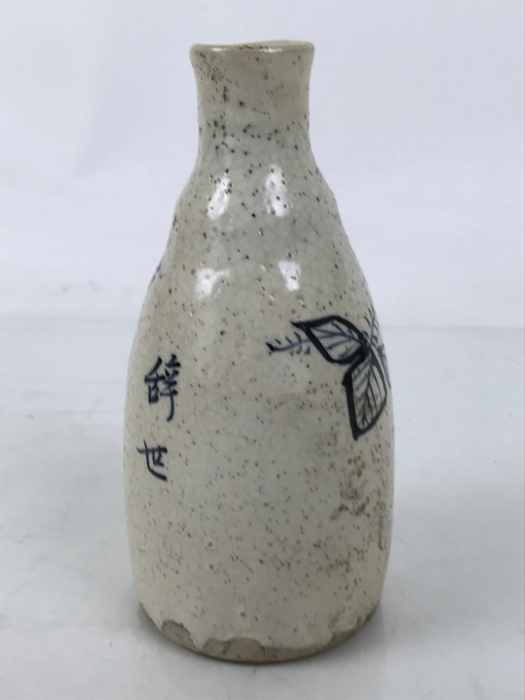 Japanese Ceramic Sake Bottle Tokkuri Vtg White Blue Kanji Leaf Poem TS834