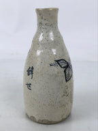 Japanese Ceramic Sake Bottle Tokkuri Vtg White Blue Kanji Leaf Poem TS834