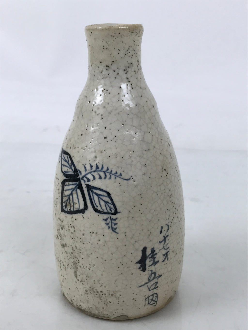 Japanese Ceramic Sake Bottle Tokkuri Vtg White Blue Kanji Leaf Poem TS834