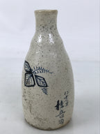 Japanese Ceramic Sake Bottle Tokkuri Vtg White Blue Kanji Leaf Poem TS834