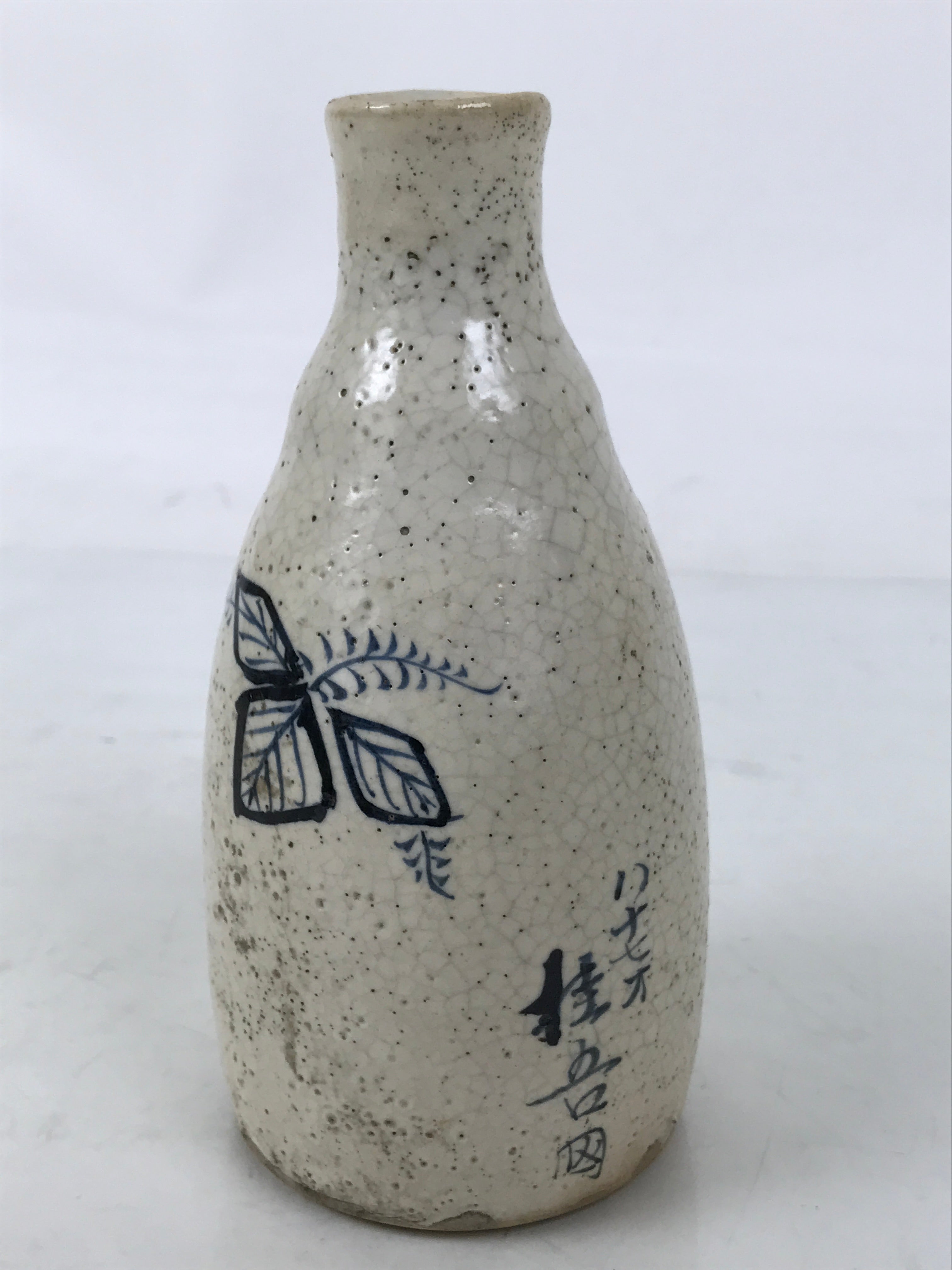 Japanese Ceramic Sake Bottle Tokkuri Vtg White Blue Kanji Leaf Poem TS834