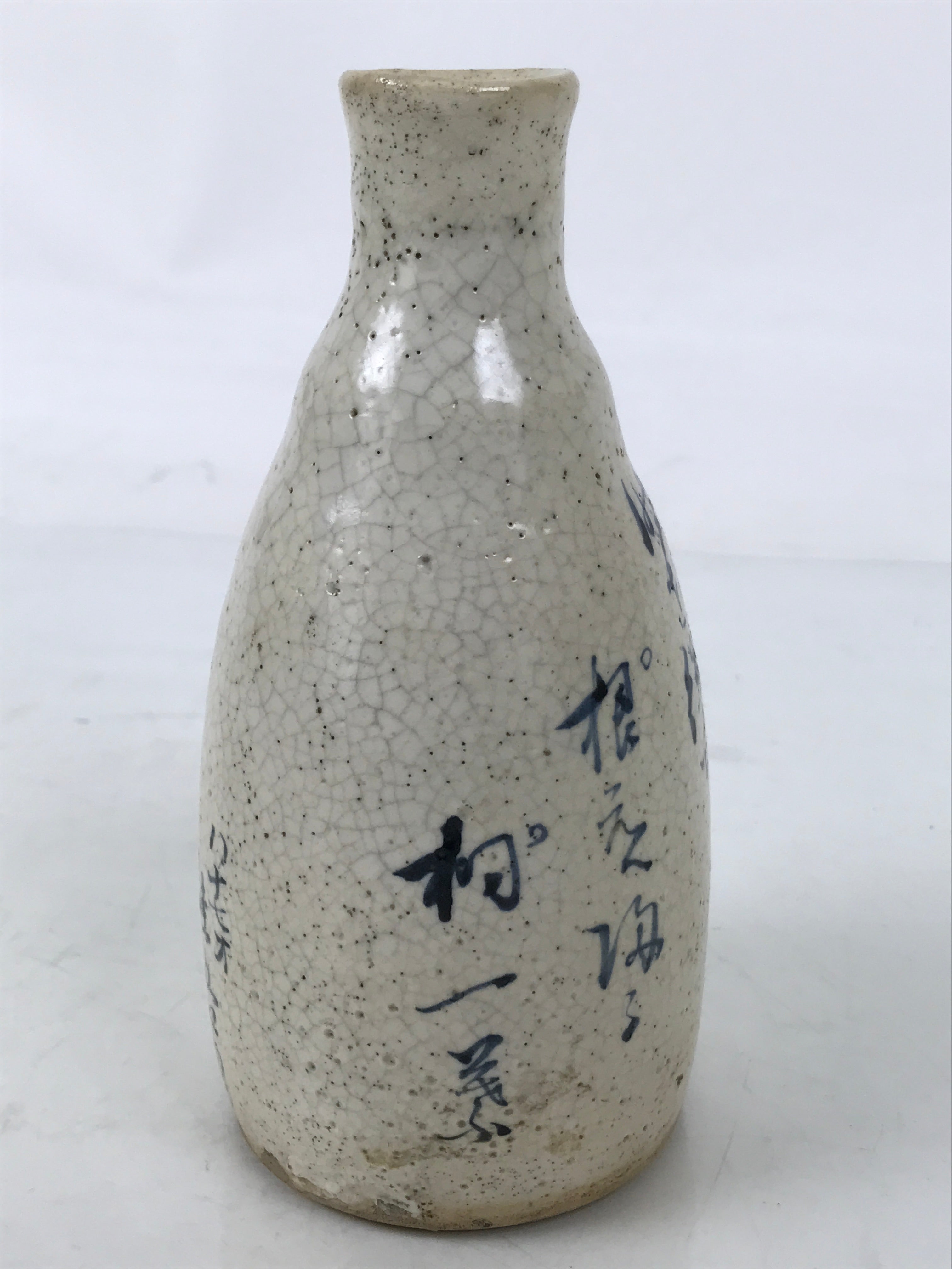 Japanese Ceramic Sake Bottle Tokkuri Vtg White Blue Kanji Leaf Poem TS834