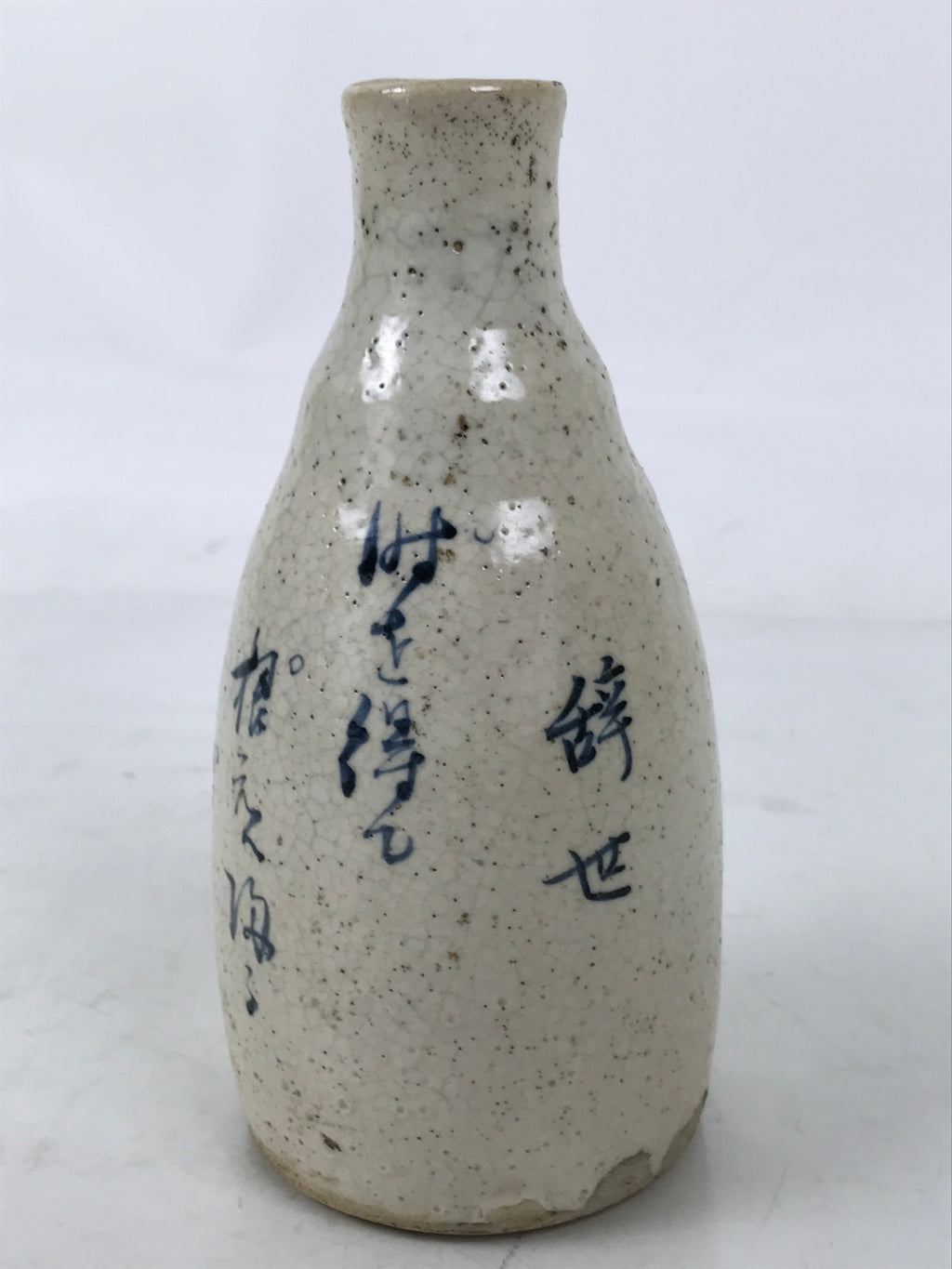 Japanese Ceramic Sake Bottle Tokkuri Vtg White Blue Kanji Leaf Poem TS834