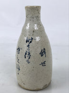 Japanese Ceramic Sake Bottle Tokkuri Vtg White Blue Kanji Leaf Poem TS834
