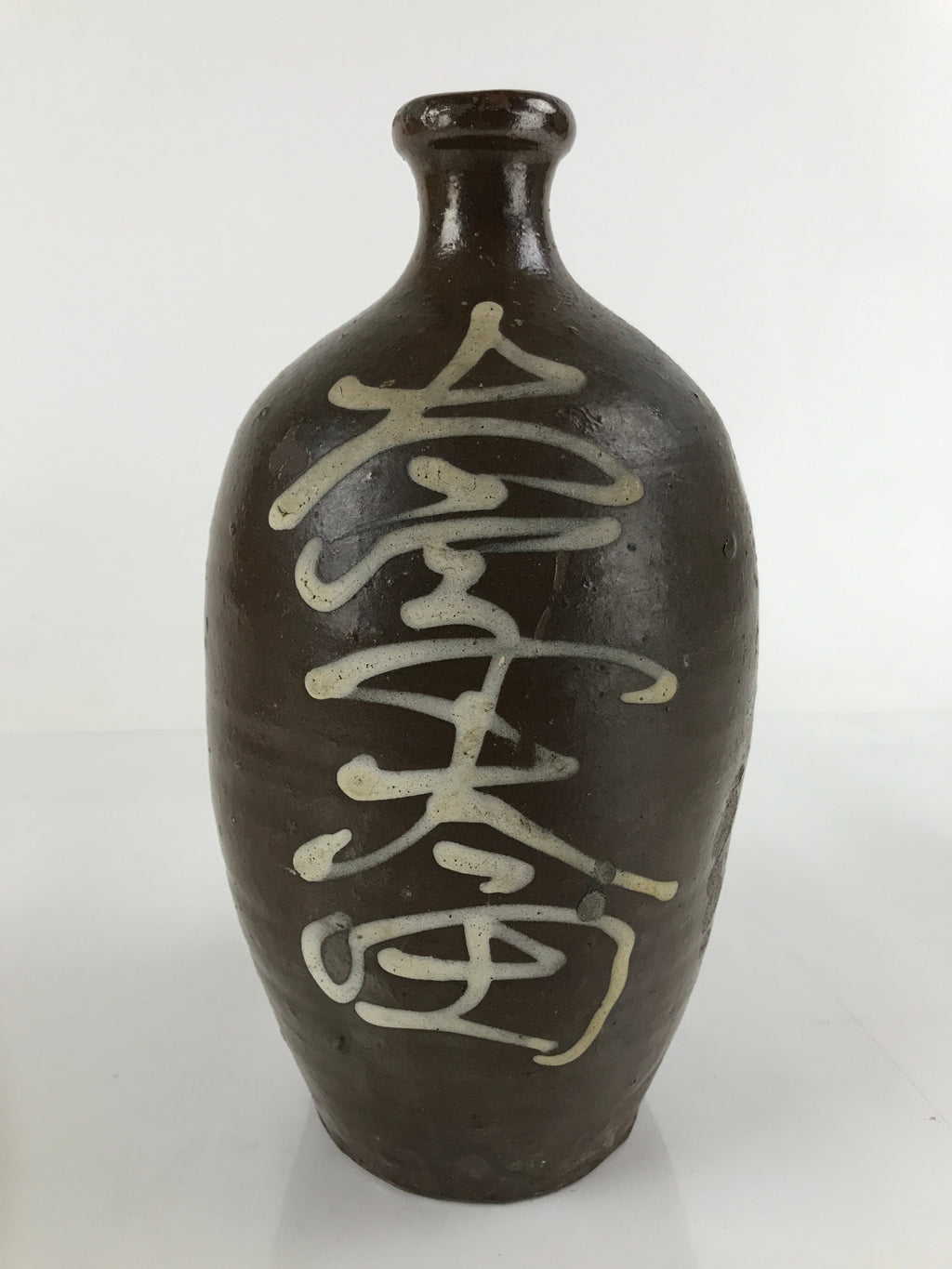 Japanese Ceramic Sake Bottle Vtg Kayoi-Tokkuri Brown Large Beige Kanji TS656