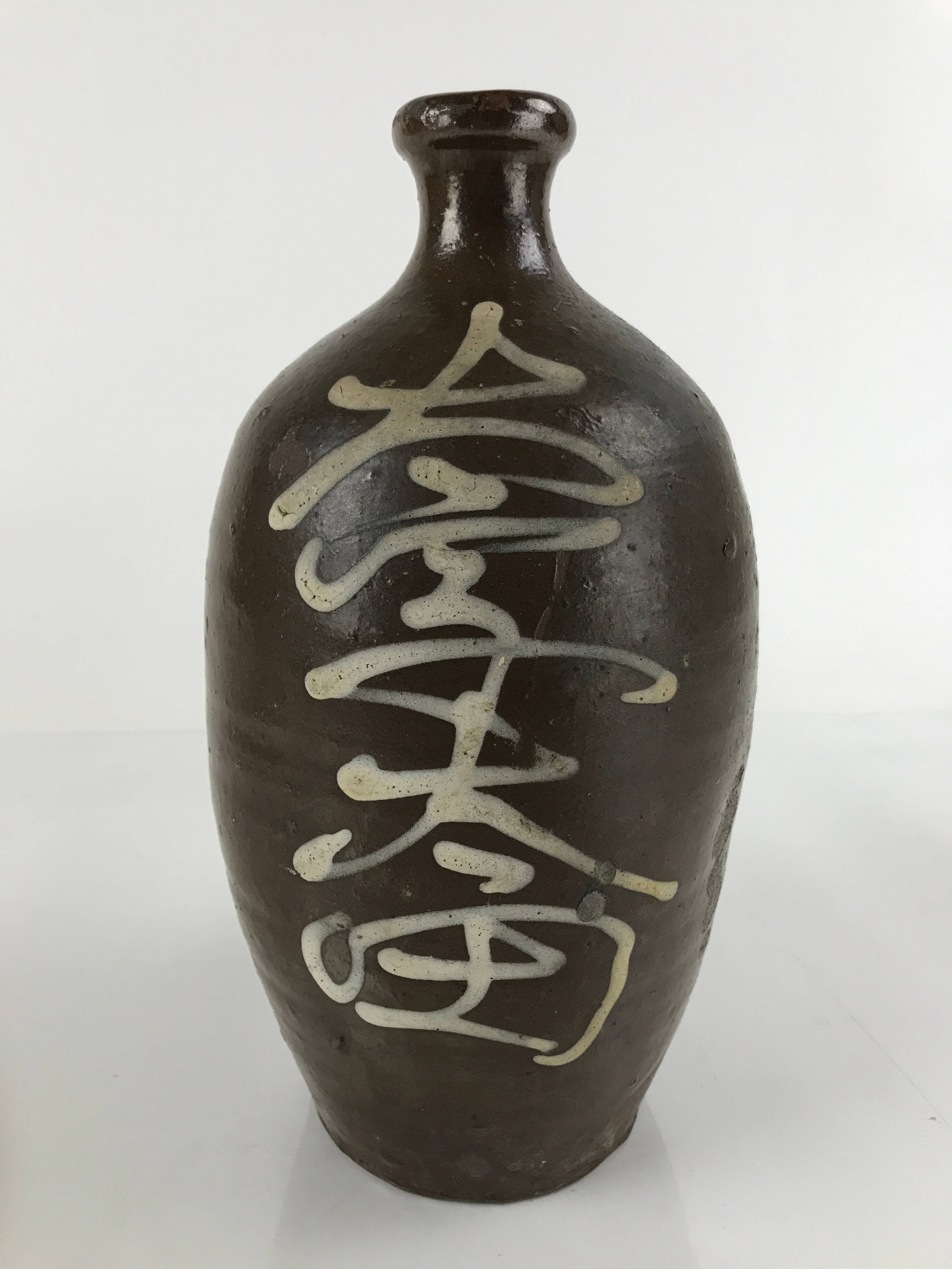 Japanese Ceramic Sake Bottle Vtg Kayoi-Tokkuri Brown Large Beige Kanji TS656