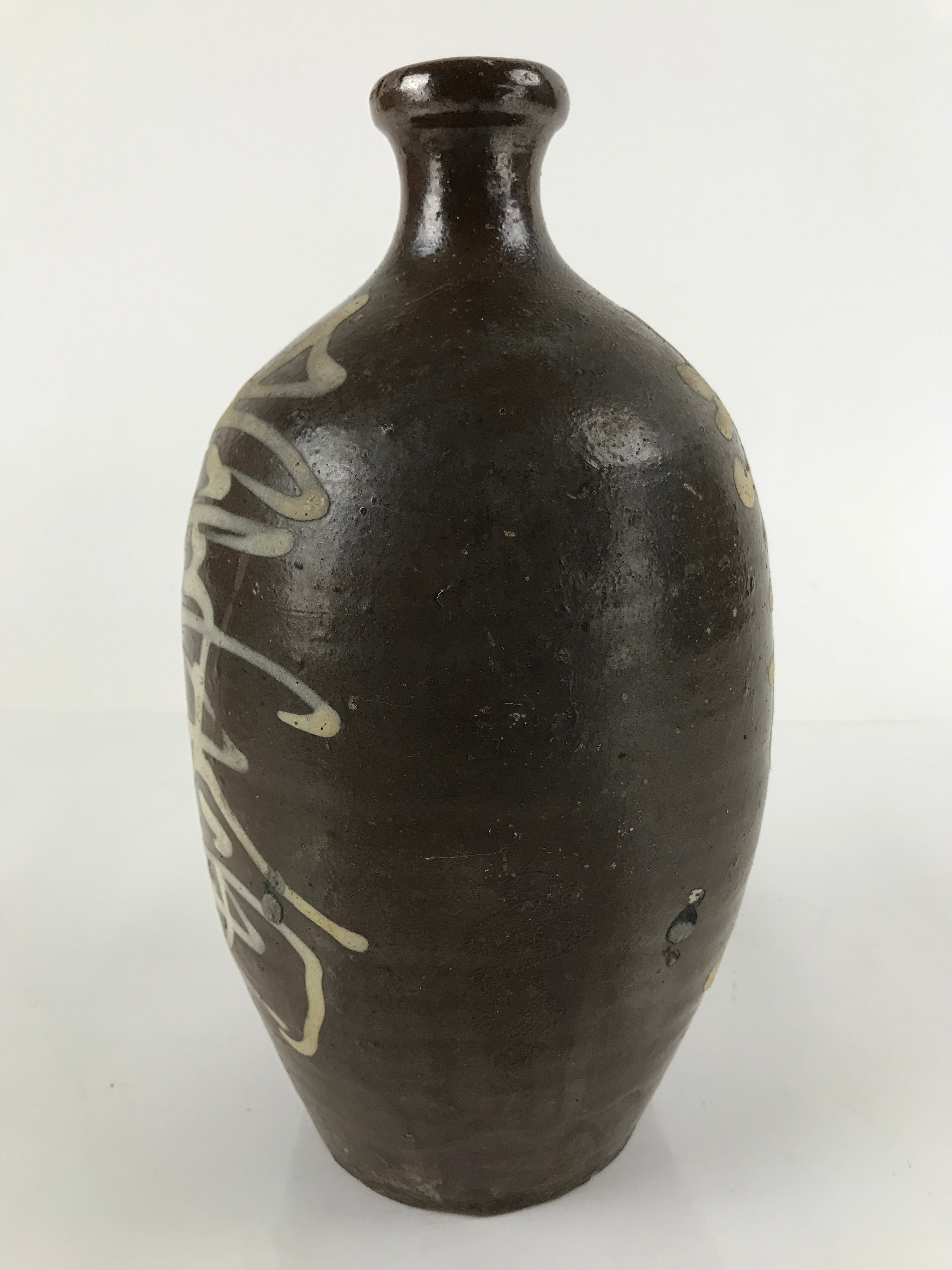 Japanese Ceramic Sake Bottle Vtg Kayoi-Tokkuri Brown Large Beige Kanji TS656